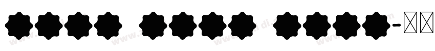 Rock Star Bold字体转换